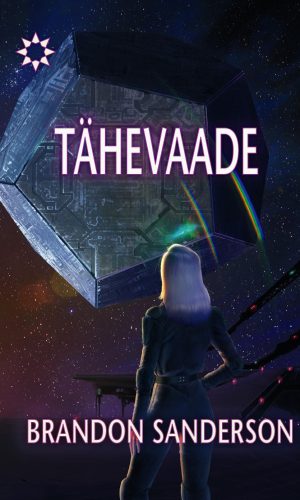 Tähevaade Tähevaade