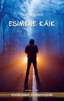 Esimene käik_Kauplustele