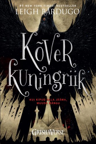 Kõver kuningriik Kõver kuningriik