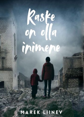 Raske on olla inimene Raske on olla inimene