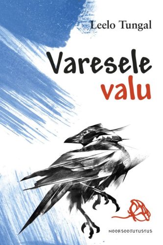 Varesele valu