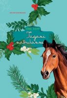 tagasi-sadulasse-ene-sepp-10411360